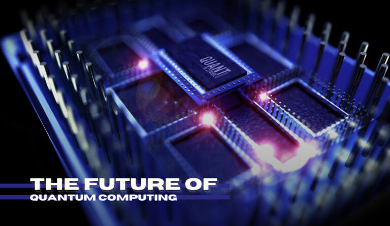 The Future Of Quantum Computing An In Depth Exploration 8510